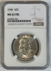 1948 Franklin Half Dollar Coin NGC MS 62 FBL