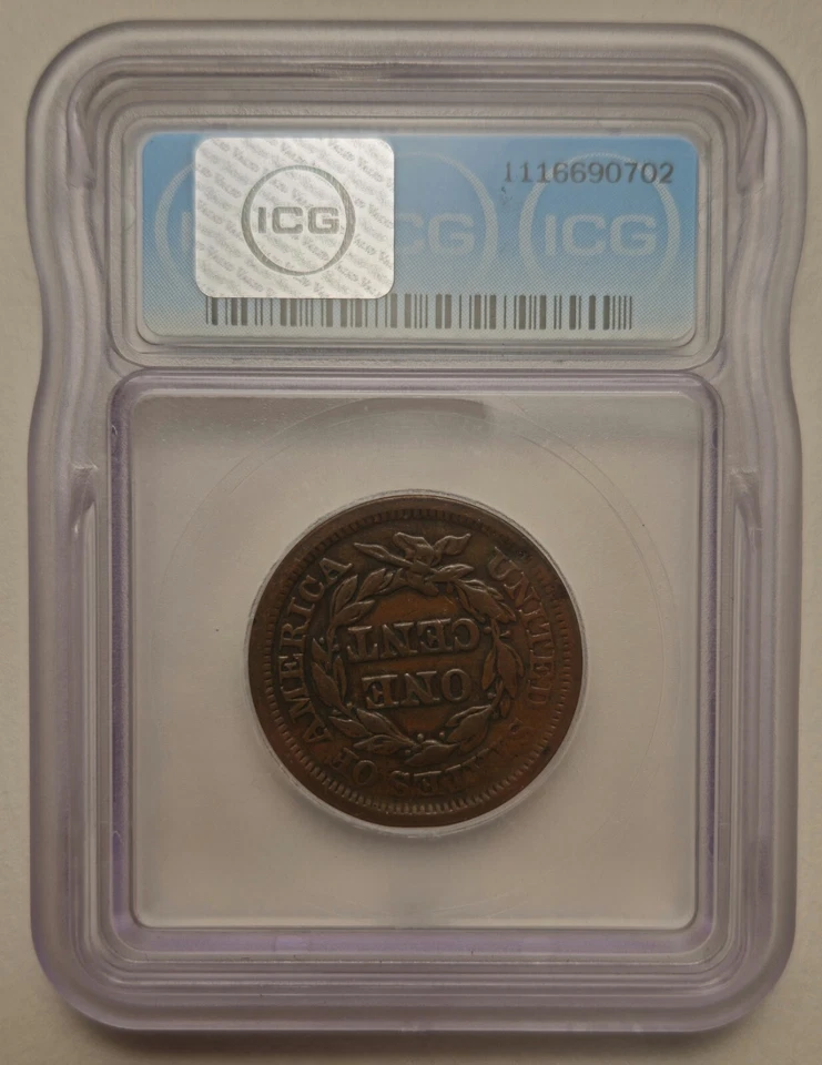 1855 Large Cent Braided Hair ICG VF 20 Upright 5's BROWN! - Image 3 of 4