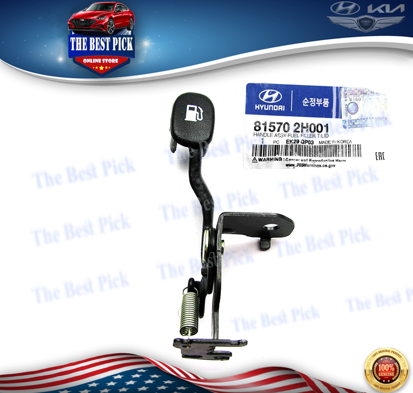 ⭐GENUINE⭐ Fuel Door Release Lever For 0712 Elantra 0912 Santa Fe 09