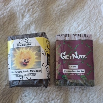 Dream Tank hand soap - Drifting - Get Nuts Labs  - Vargus fb - Mochibutt - s14