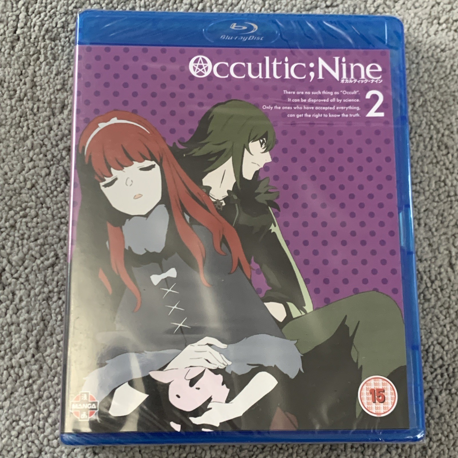 Occultic Nine Volume 2 [BLU-RAY] [Region B] New Sealed