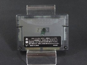 Tested X-MEN VS Street Fighter 4MB RAM Cartridge SEGA Saturn SS made in Japan 2