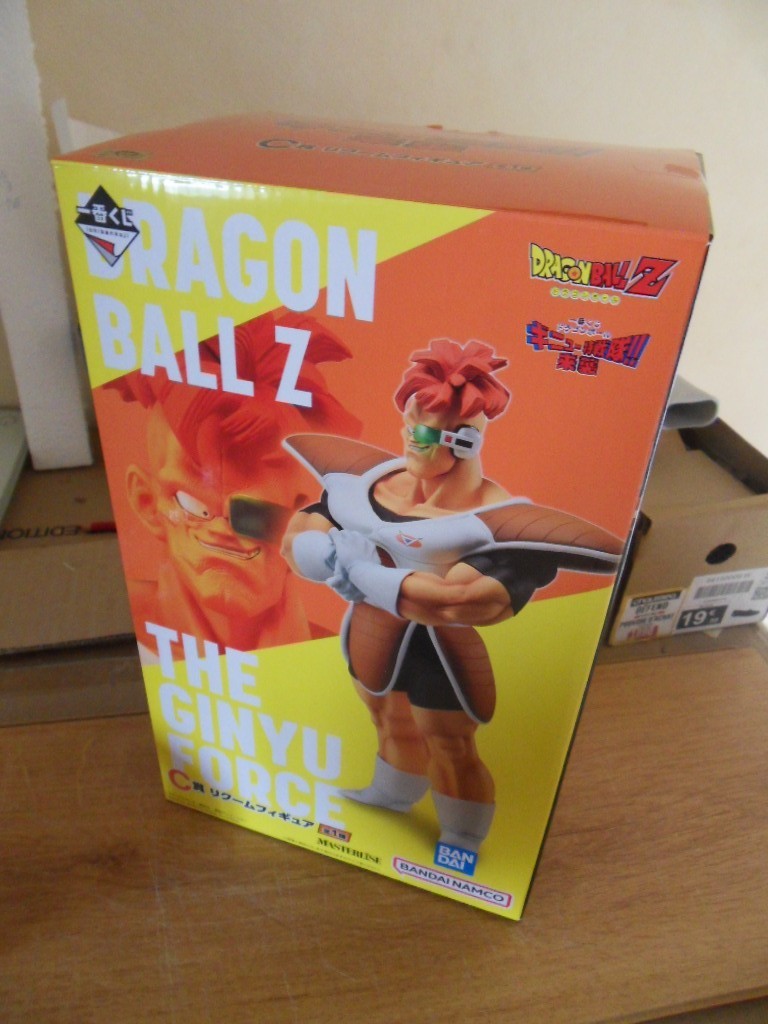 Figurine Dragon ball Z Recoome Ichiban kuji Lot C