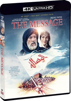 The Message (aka Mohammad, Messenger of God) (Blu-ray) Anthony Quinn Irene Papas