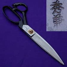 Japanese Dressmaking Shears Hidekane 248mm Tailor Scissors Fabric Cutter Japan