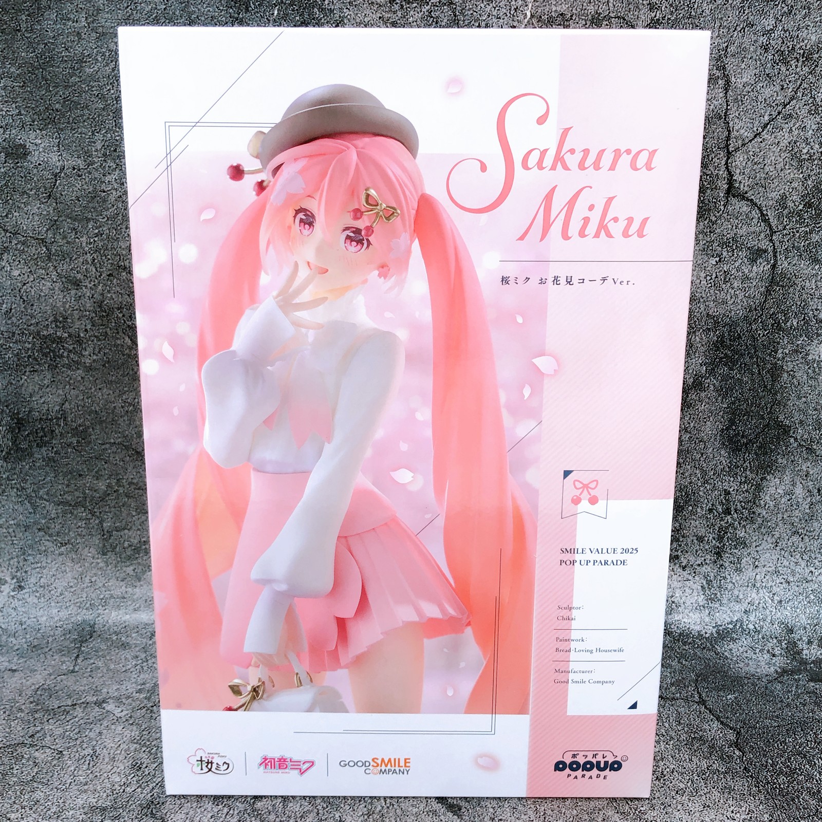 Hatsune Sakura Miku Hanami Outfit Ver. POP UP PARADE Figure Smile Value 2025 NEW