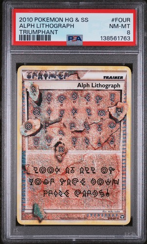 Alph Lithograph graded PSA 8 for sale on eBay