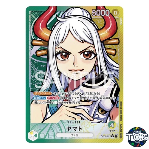 Yamato L OP06-022 Parallel WINGS OF THE CAPTAIN One Piece Card Game Japanese