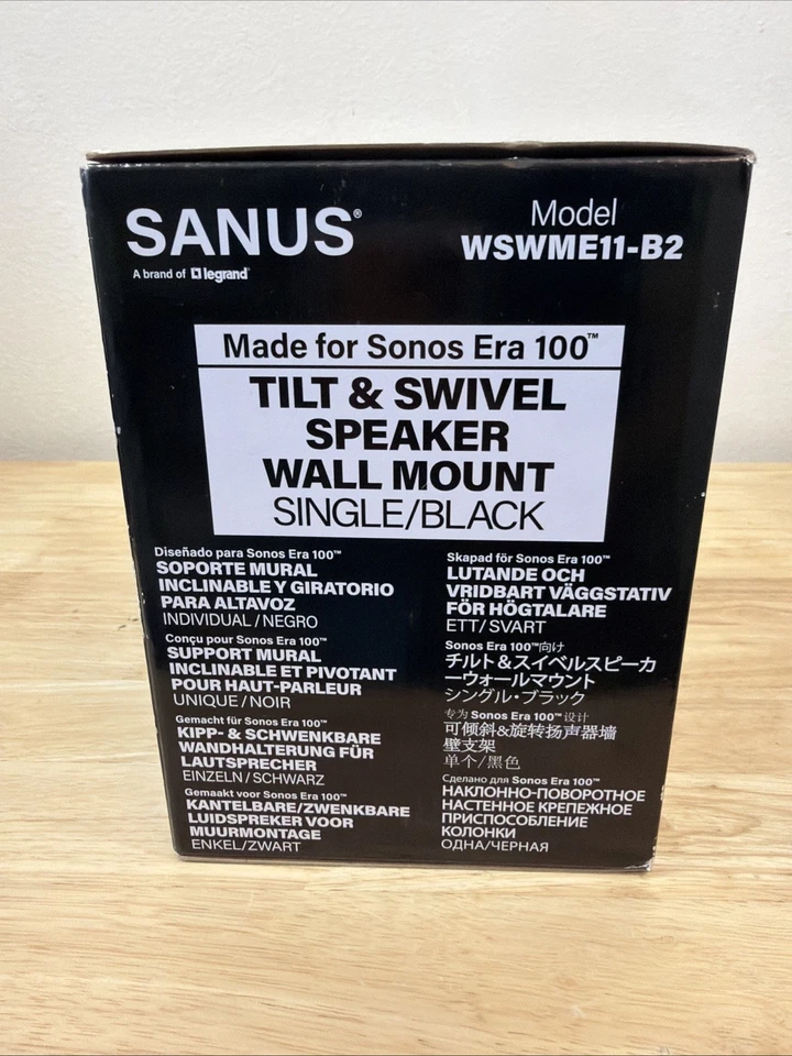 1 x Sanus WSWME11 Sonos Era 100™ Adjustable Speaker Wall Mount Black or White - Image 4 of 4