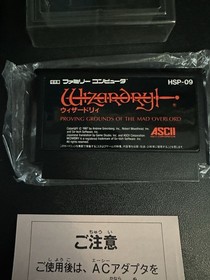 Wizardry 1  And Willow Nintendo Famicom ASCII FC Japanese Game Complete Lot Of 2