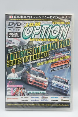 #ad JDM Option International Vol. 38 Autobacs D1 Grand Prix Series 07 Round 1 DVD $29.99