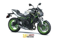 2021 KAWASAKI Z650 ABS