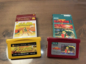 Zelda I & II &ndash; Famicom Mini Series &ndash; Game Boy Advance GBA &ndash; Japanese &ndash; CIB Set