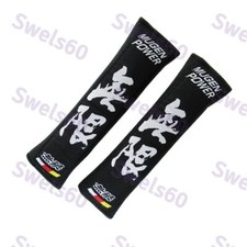 X2 Black Jdm Mugen Power Seat Belt Cover Shoulder Pads Embroidery For Honda New