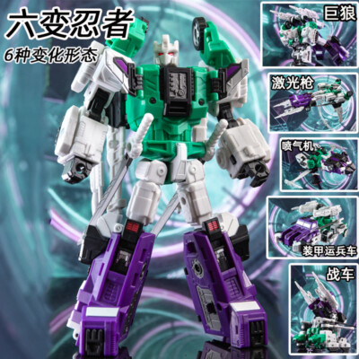 JINBAO Sixshot Green Ninja G1 Transformable Model Toys Action Figure Gift