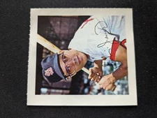 1964 Wheaties All-Star Baseball Stamp # Julian Javier - St. Louis Cardinals (EX)