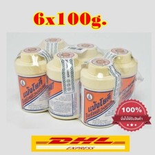 6x Yoki Powder Radiant Deodorant Anti Bad Smell Foot Shoes 100g. 