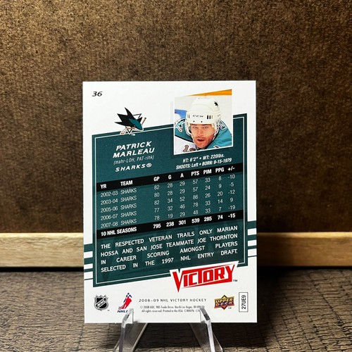 2008-09 Upper Deck Victory Hockey - Pick a Card - Picture 55 of 253