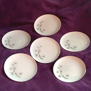 Fine Seyei China Nagoya Japan | eBay