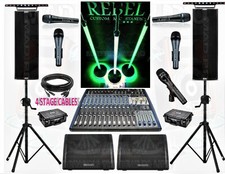 BAND SYSTEM LIVE SOUND STAGE SYSTEM HIGH END BAND EQUIPMENT PRO AUDIO GEAR