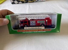 Vintage 1999 Hess Miniature Fire Truck Brand New