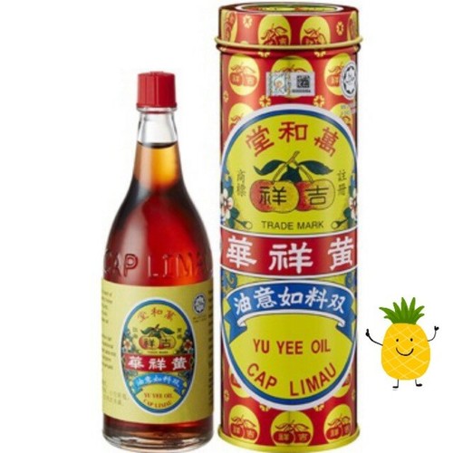 5 X 22ML ACEITE YU YEE HIERBAS MEDICADAS ALIVIO DEL DOLOR ENVÍO RÁPIDO - Imagen 4 de 5