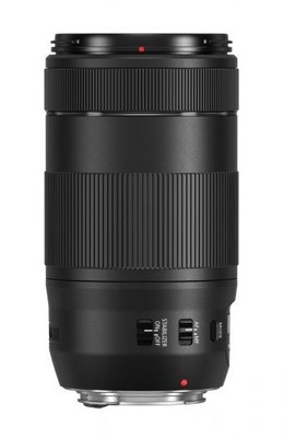 Canon EF 70-300mm f4,0-5,6 IS II USM | Canon EF Zoomobjektive