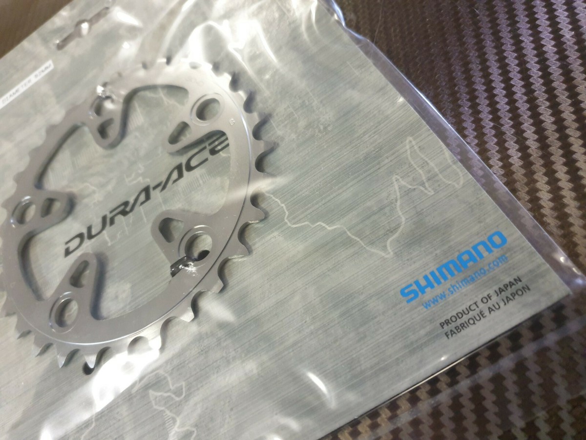Shimano Plateau 42d dura-ace fc-7800 | 57.95 € - Culture Vélo