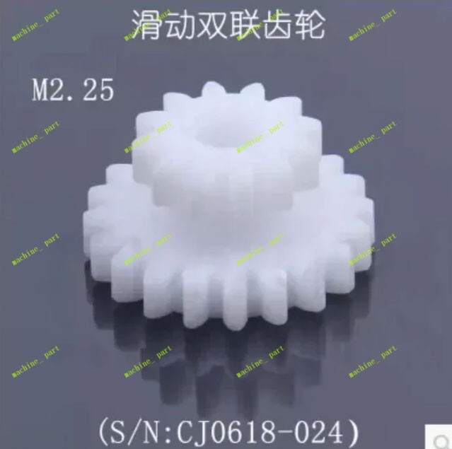 Cj0618 Teeth -014 -024 M2.25 C2 T29xT21 Plastic Lathe Gear
