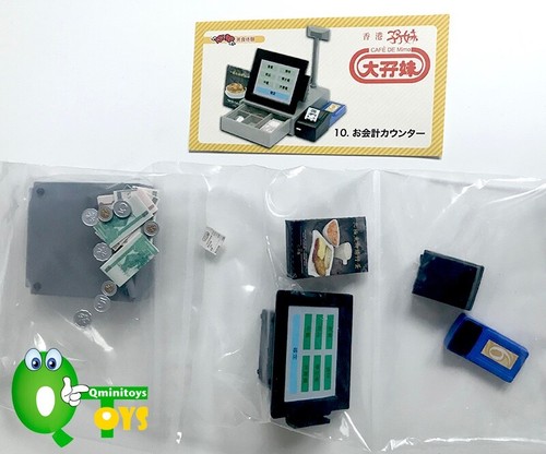 Rare 2009 Mimo Cafe De Mimo Full Set of 10 pcs - Picture 12 of 12