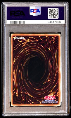 エグゾディア 2002 PSA10 エグゾディア 2002 PSA10 Yahoo!オークション -「エクゾディア