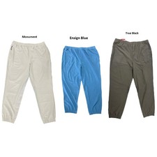 GAP Fit Men's 4 Way Stretch Drawcord Elastic Waist Mesh Back Performance Jogger