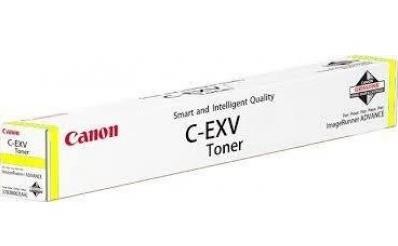 Original Canon C-EXV51 Yellow Toner 0484C002AA 