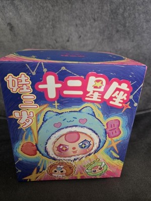 Baby Three Bb3 Zodiac Constellation Birth Month Signs CONFIRMED 1 Box