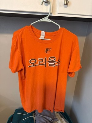 MLB × Vintage Baltimore orioles Hyun Soo Kim korean baseball tee