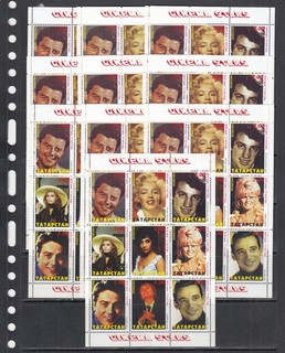 Alain Delon Actors Movie Stars 1999 Tatarstan 9 v perf Set X 10 Wholesale lot