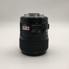 Excellent Sigma 35mm f/1.4 DG HSM Art Lens For Canon EF Mount