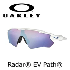 OAKLEY Radar EV Path Radar EV Path OO9208 4738 Size 38