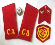 Soviet Russia military motorized rifle recruitment of the Red Army of the USSR