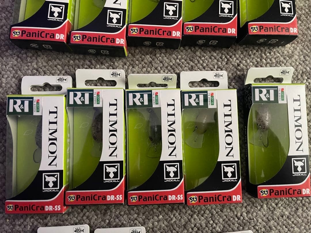 Rodeo Craft Ususa, Timon Chibipani, Mocha - Image 2