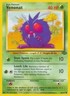 Venonat - 63/64 - Common - Unlimited Edition - Moderately Played - Jungle