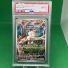 2025 Pokemon Phantasmal Flames Meowth Illustration Rare #106/094 PSA 8