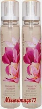 (LOT OF 2) Essence of Beauty ROMANTIC BOUQUET Body Mist Spray 5.1 0z.