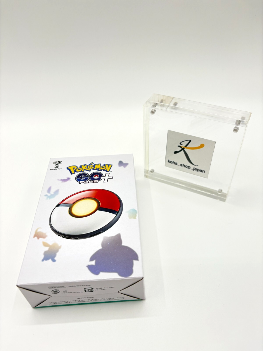 Pokemon GO Plus + Super Ball Hyper Ball Auto throw Game PMC-A