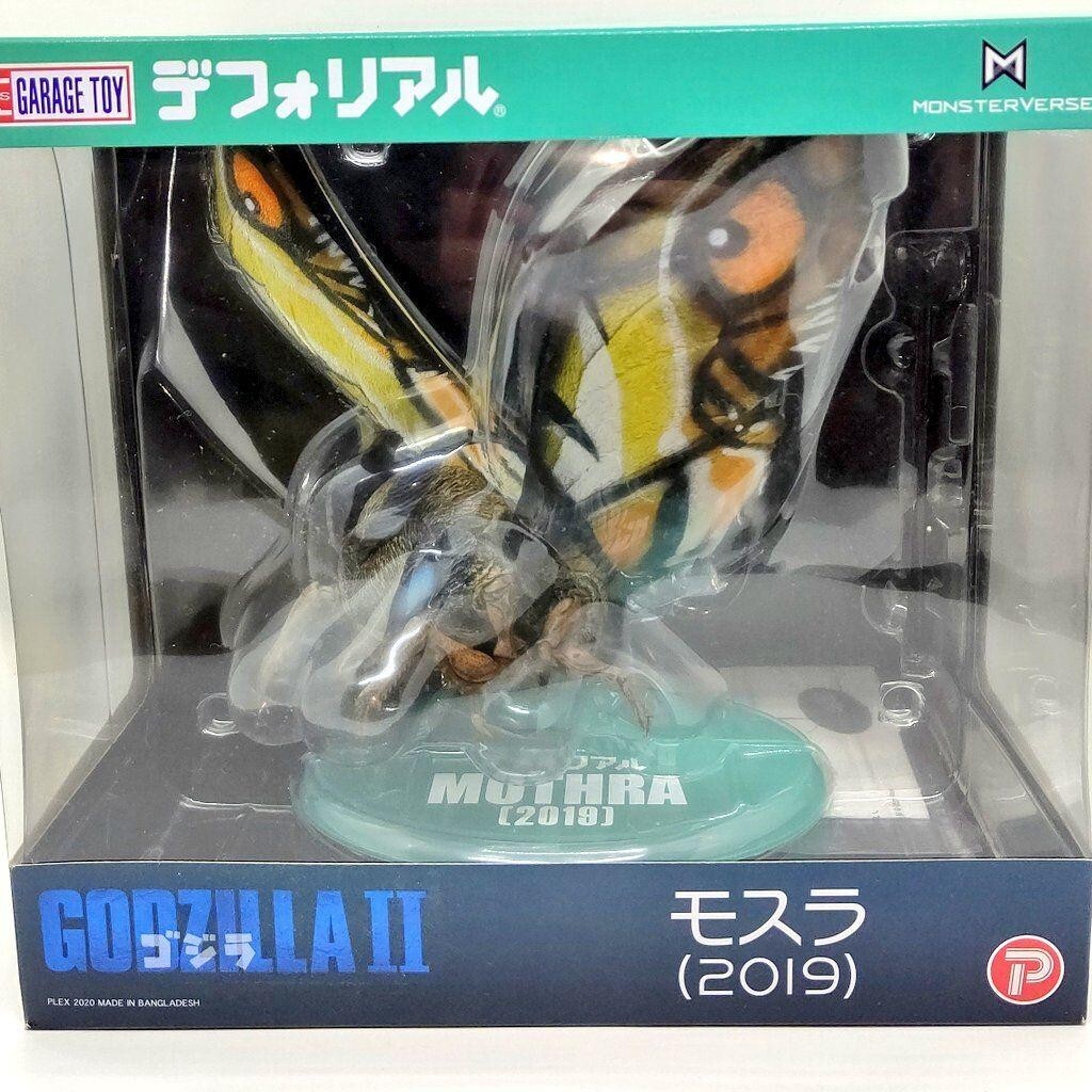 X-Plus Godzilla Ⅱ Defo Real Mothra 2019 Figure Monster GARAGE TOY