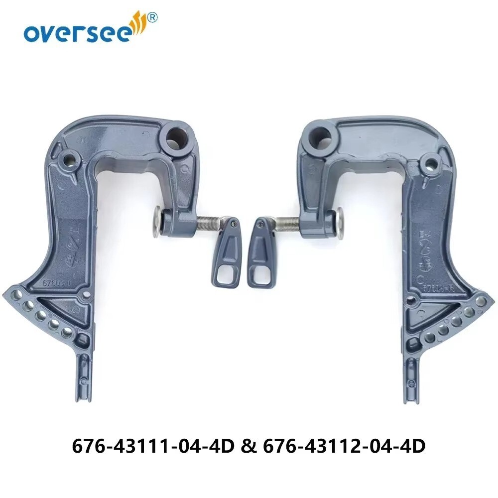 Halter Clamp Band Für Außenborder 4T 4HP – Ersatzteil Nr. 6L5-42647-00, Inkl. Platte & Schraube