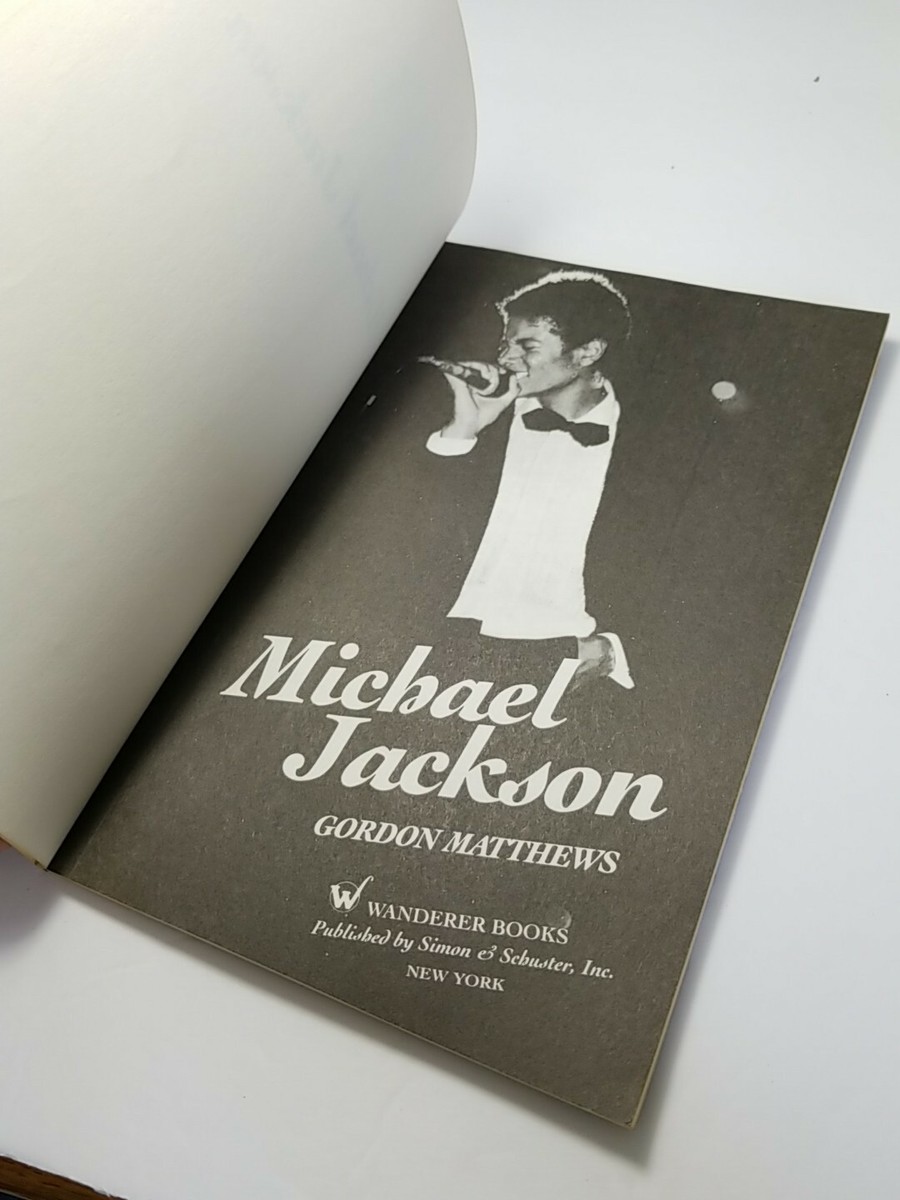 1984 Michael Jackson - Gordon Matthews Grammy Award Photographs