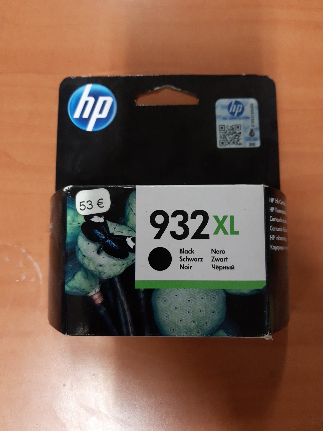 Cartouche HP 932XL noir CN053AE pour corriger le texte pâle et les pannes d'encre