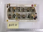 Harry Potter PMI Toppers Deluxe Box 12-Pack Mini Figure Set Series 2 New In Box