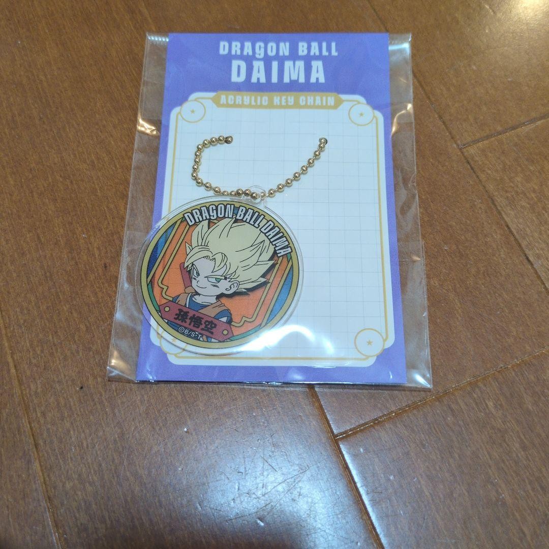 Dragon Ball DAIMA Son Goku acrylic key chain.
